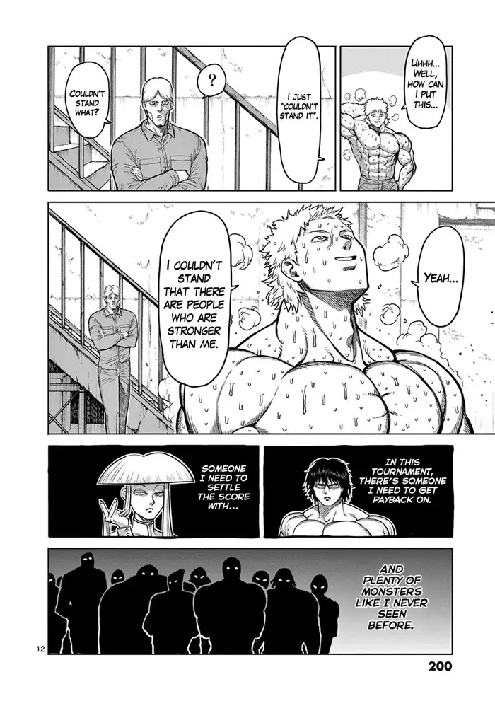 Kengan Ashura Chapter 99.5 image 12_optimized
